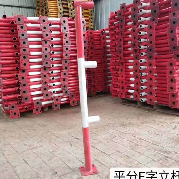 永邦按需生产 防护立杆 楼梯防护栏立杆 楼层防护栏立杆