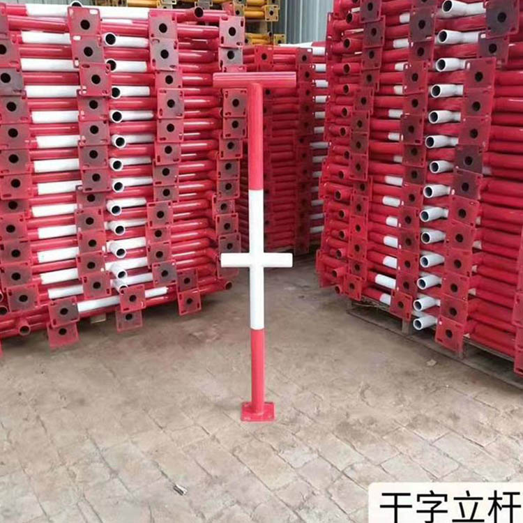 长期销售 临边防护立杆 工地临边防护立杆 建筑立杆 质量放心