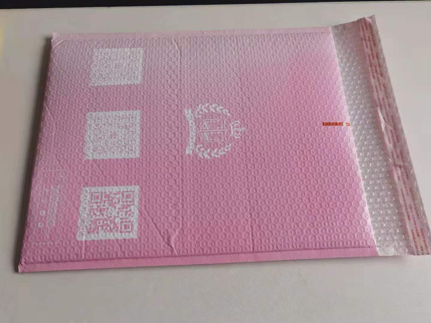 铝箔袋厂家