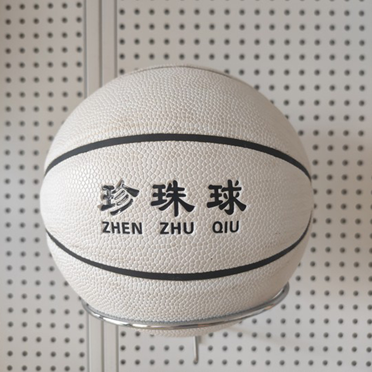 PU篮球 成人中学生青年运动篮球 多种型号训练比赛篮球 支持定制 LOGO