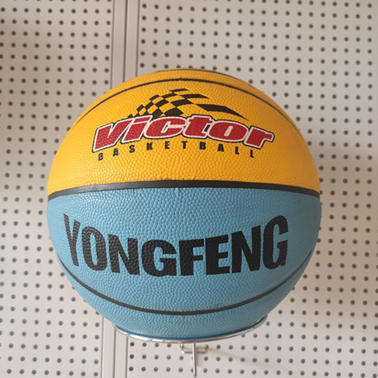 篮球厂家 定制logo 5号6号7号水泥地训练篮球 学生篮球 比赛PU篮球