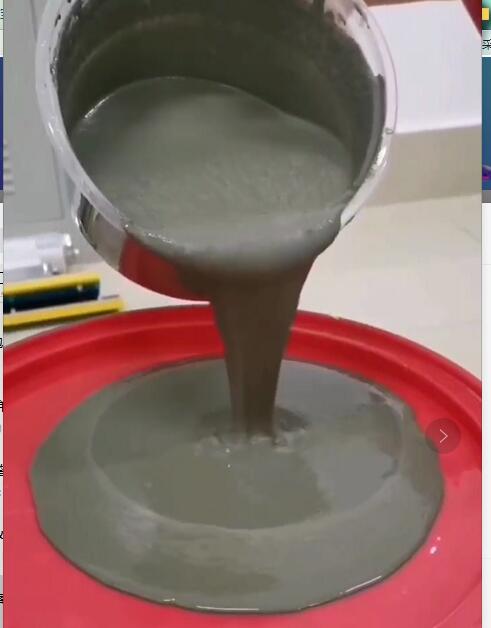 广西高强型自流平水泥
