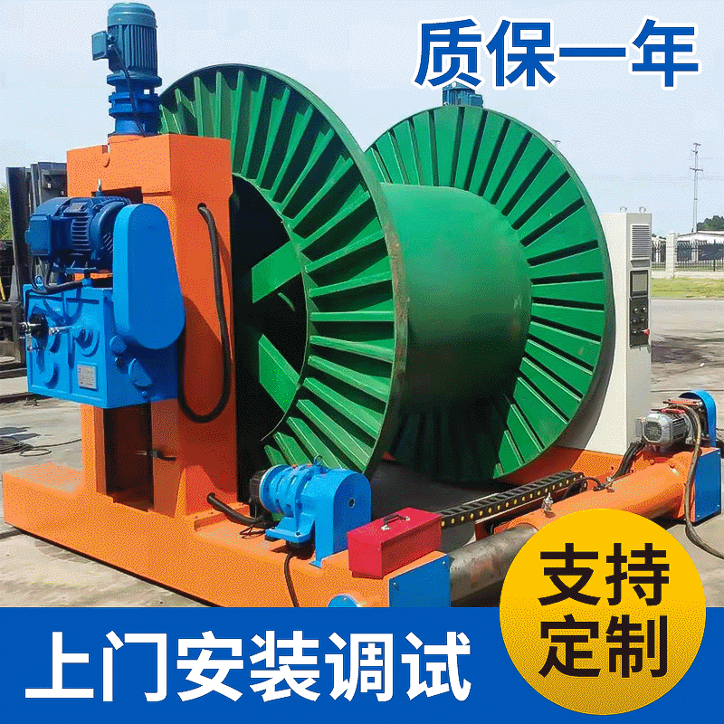 3200工业重型全卧式收线机 全自动工字轮电梯绳钢丝绳收线机
