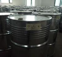 达康三氯乙烯滨化99.9% 量大价优