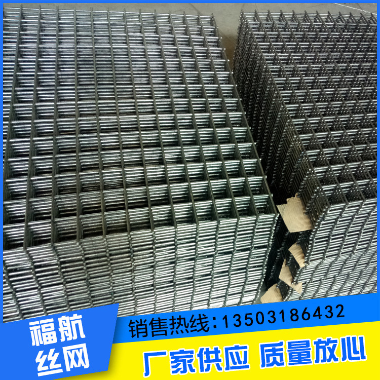 建筑网片批发 钢笆网片报价 批发电焊网片 厂家直供