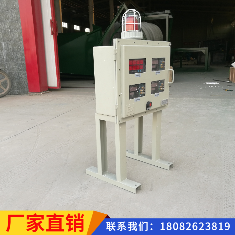 液位报警仪-质保一年