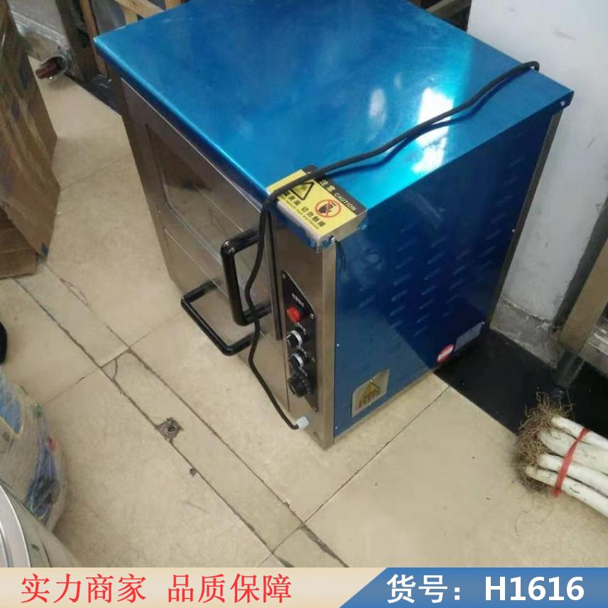 慧采老式烤地瓜炉 烤地瓜炉家用 全自动电烤地瓜机货号H1616