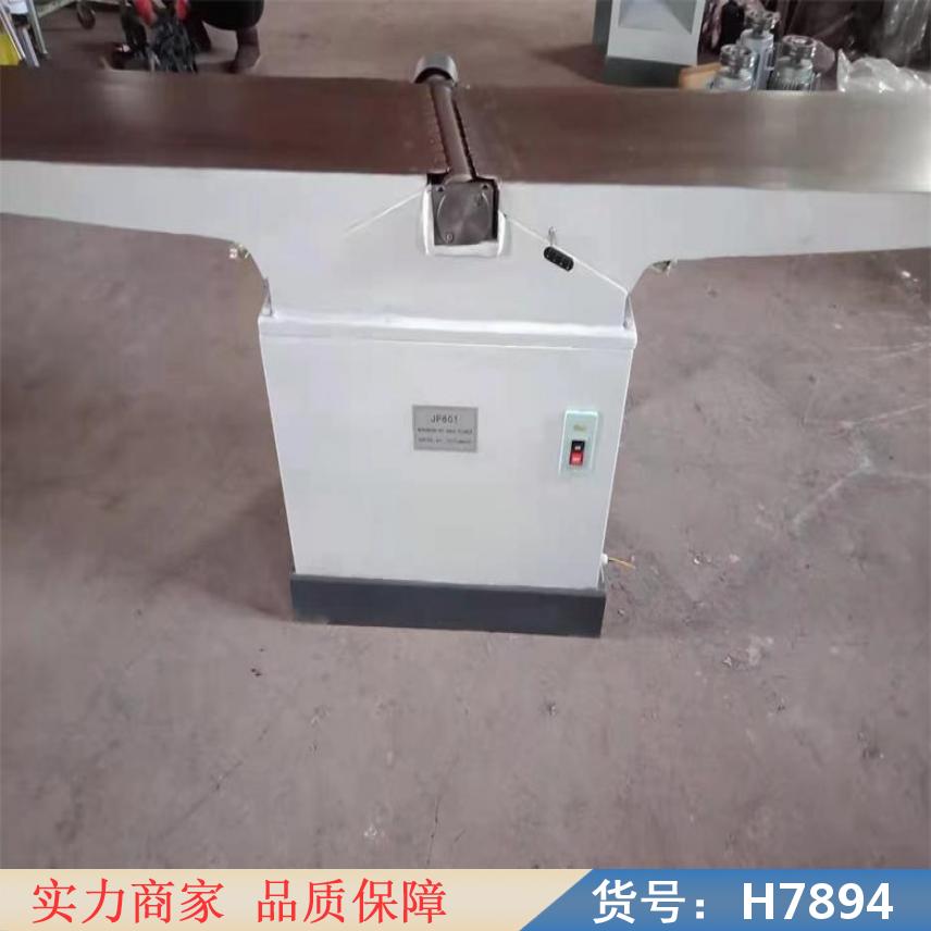 慧采小型木工刨床 木工平刨床 木工刨床平刨机货号H7894