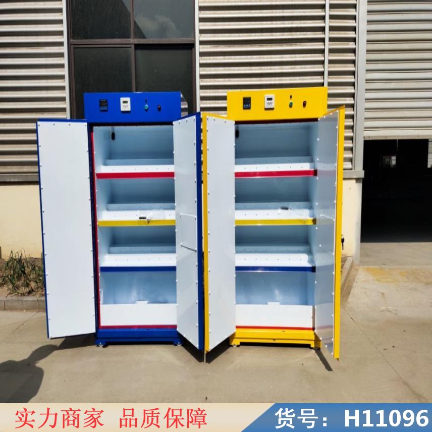 慧采正压防爆配电柜 防爆柜通风 油墨防爆柜货号H11096