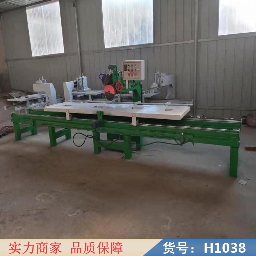 慧采台式切割磨边机 红外线石材切割机 切路面的切割机货号H1038