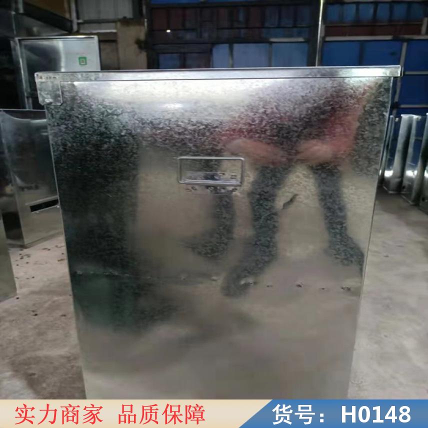 慧采鱼用自动投饵机 鱼塘专用自动投饵机 投饵机货号H0148