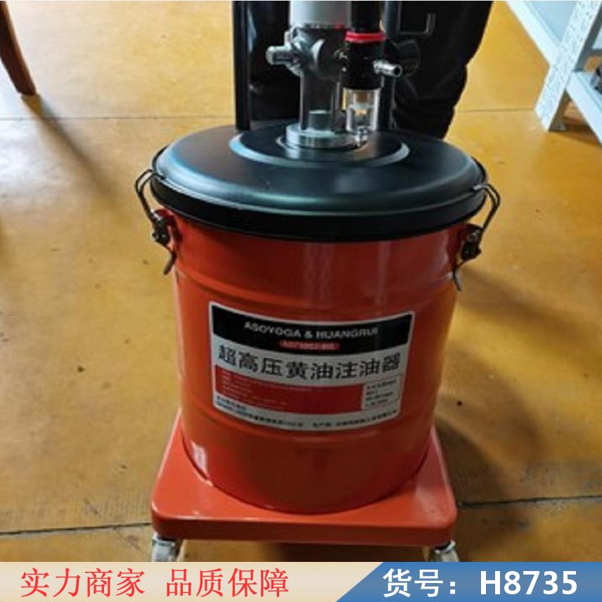 慧采气动定量黄油机 手压黄油机 车用黄油机货号H8735