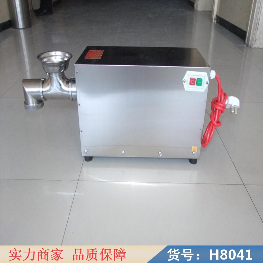 慧采电动拉面机 油泼扯面机 半自动家用面条机货号H8041