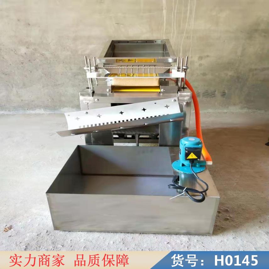 慧采手动鹌鹑蛋剥壳机 MYBK100型鹌鹑蛋剥壳机 鹌鹑蛋剥壳定货号H0145