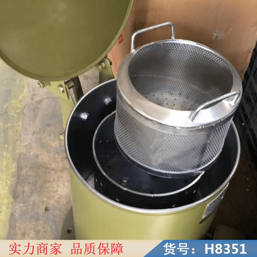 慧采工业离心式甩干机 工业用甩干机 工业用大型离心机货号H8351
