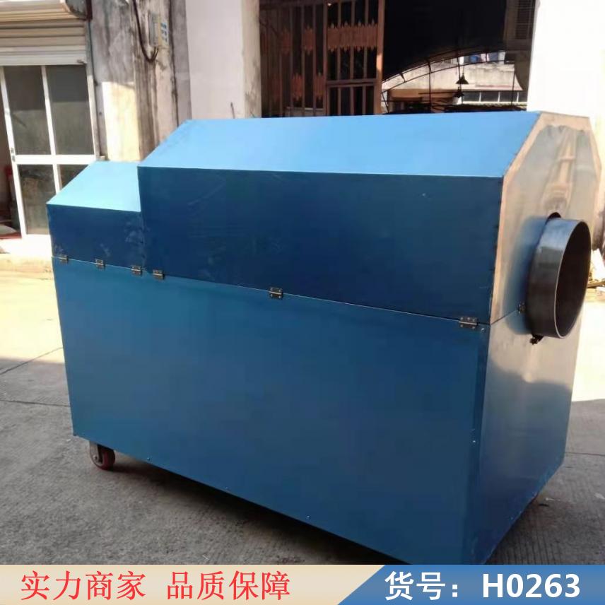 慧采全自动炒货机 干货炒货机 炒栗子机货号H0263
