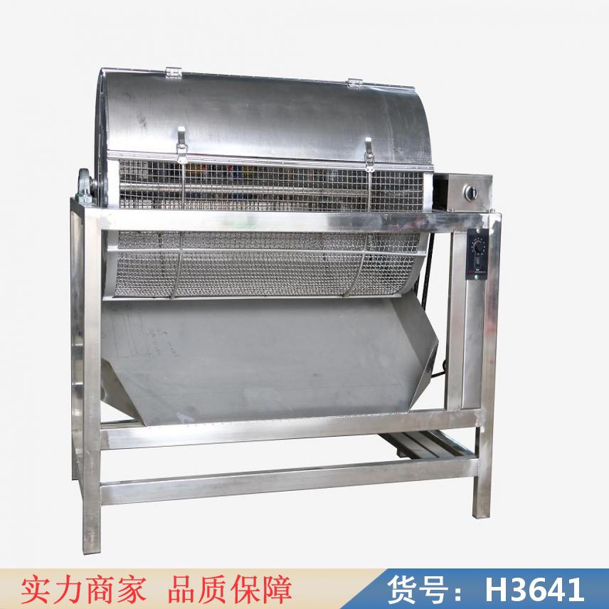 慧采鹌鹑蛋扒壳机 鹌鹑蛋碎壳机 鹌鹑蛋壳处理的机械货号H3641