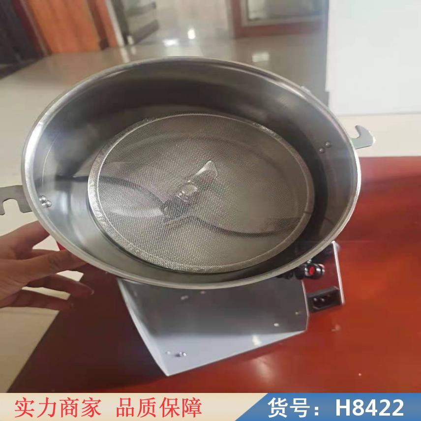 慧采中药磨粉机 中药打粉机 中药磨磨粉机货号H8422