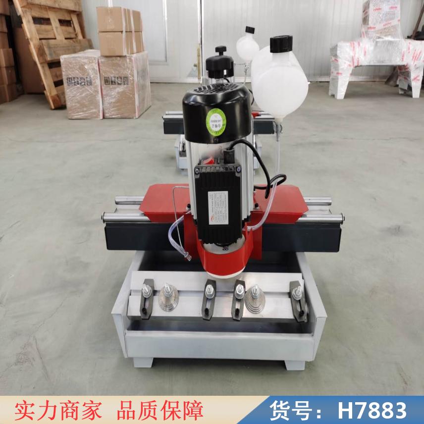 慧采小型自动磨刀机 全自动端面磨刀机 平面磨刀机货号H7883