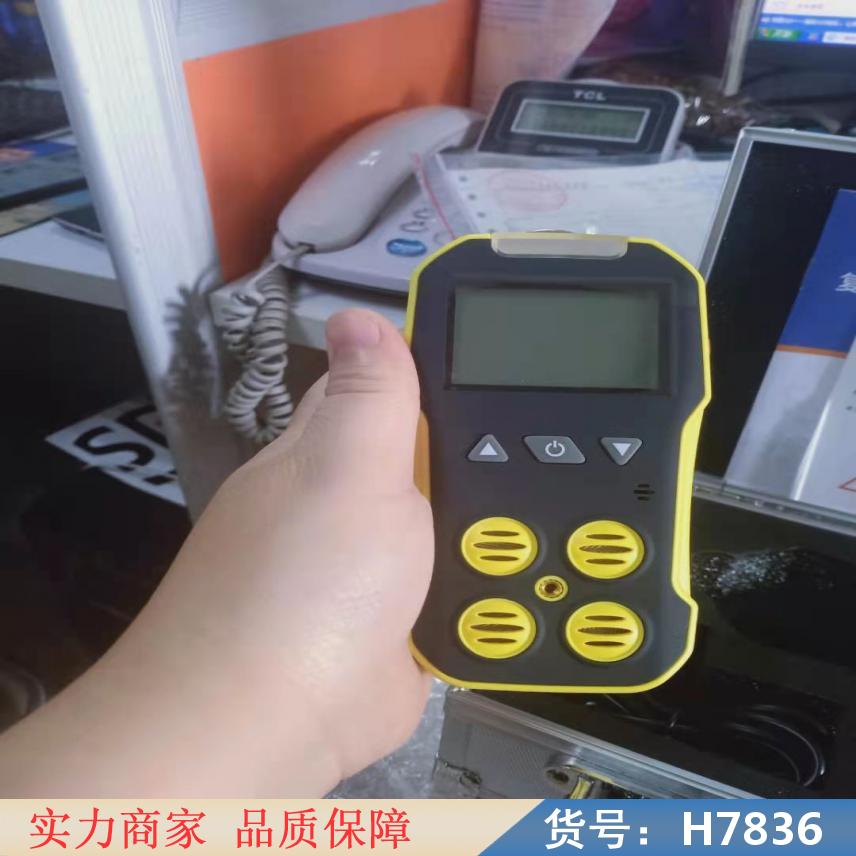 慧采在线二氧化硫气体检测仪 工业用气体检测仪 苯气体检测仪货号H7836