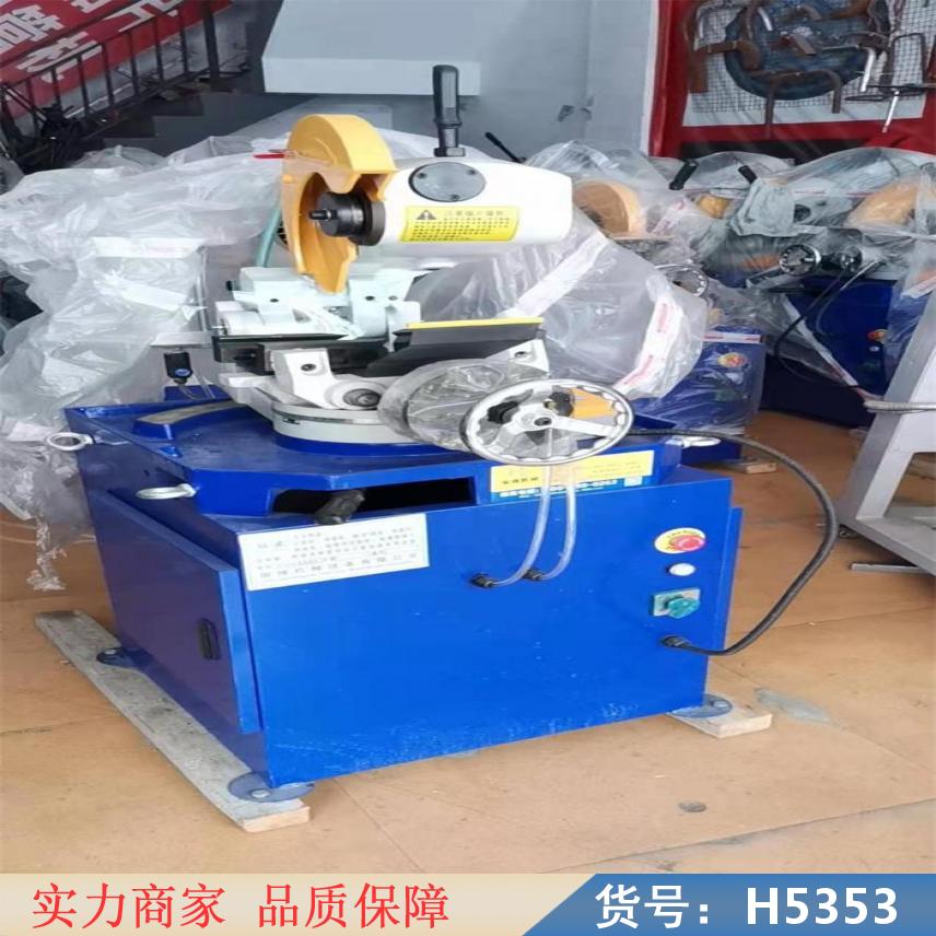 慧采全自动锯管机 全自动切管机 热缩管切管机货号H5353