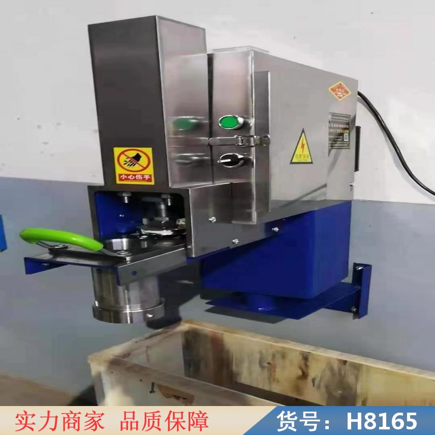 慧采家用小型拉面机 卧式拉面机 自动拉面机货号H8165