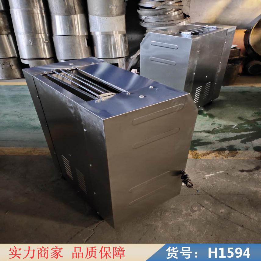 慧采全自动压面机 家用全自动揉面机 轧面条机货号H1594