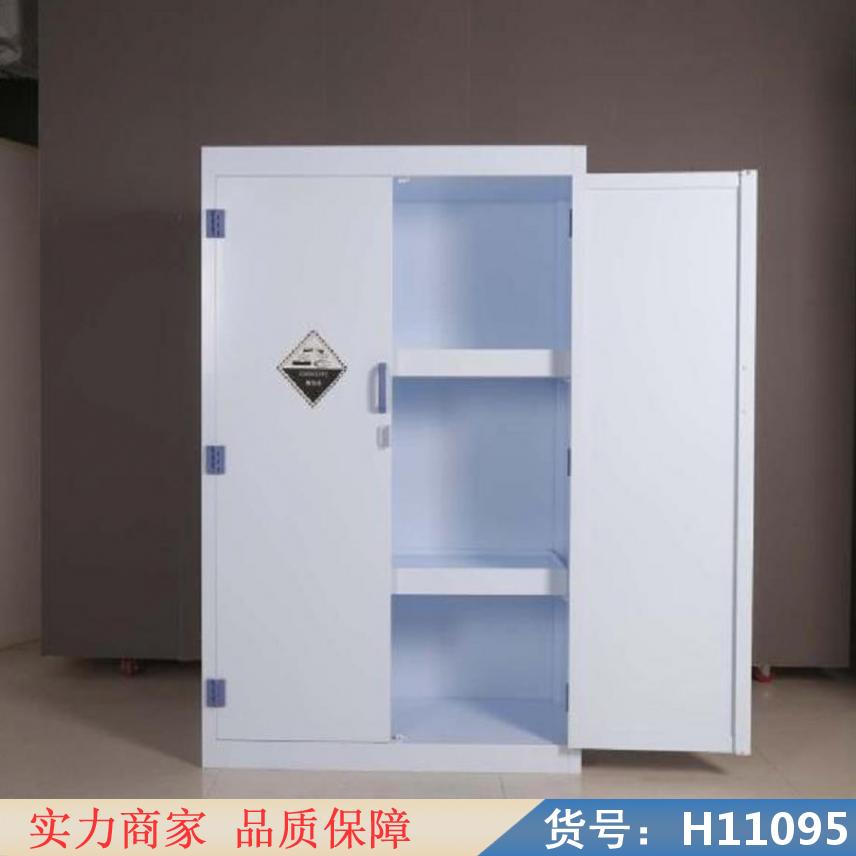 慧采医院pp酸碱柜 耐强酸碱试剂柜 危化品酸碱存放柜货号H11095