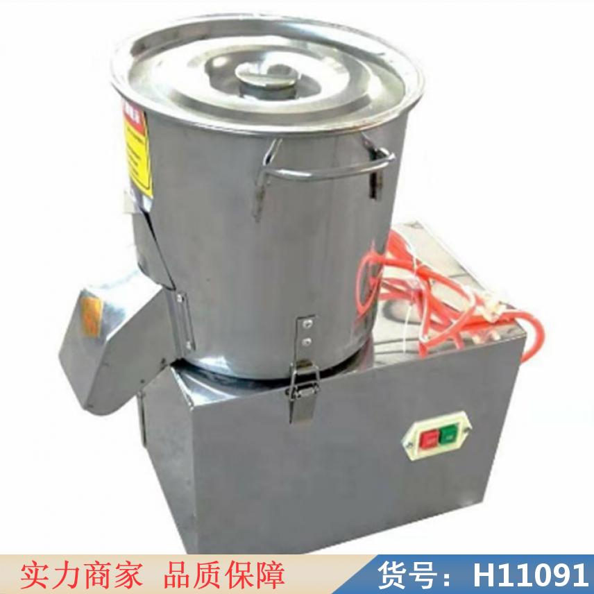 慧采电动不锈钢冲剁菜机 姜末绞菜机 中小生产单位绞菜机货号H11091