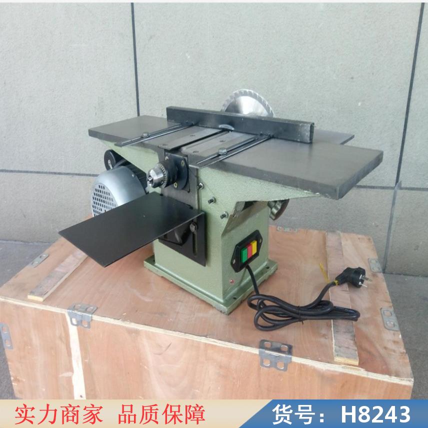 慧采全铜线220V台刨 木工立刨 木工刨锯机货号H8243