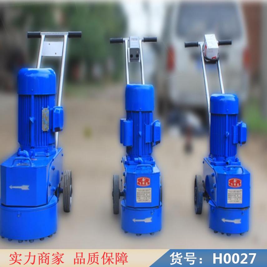 慧采金刚石地面水磨石机 金刚石水墨石机 金刚水磨石机货号H0027