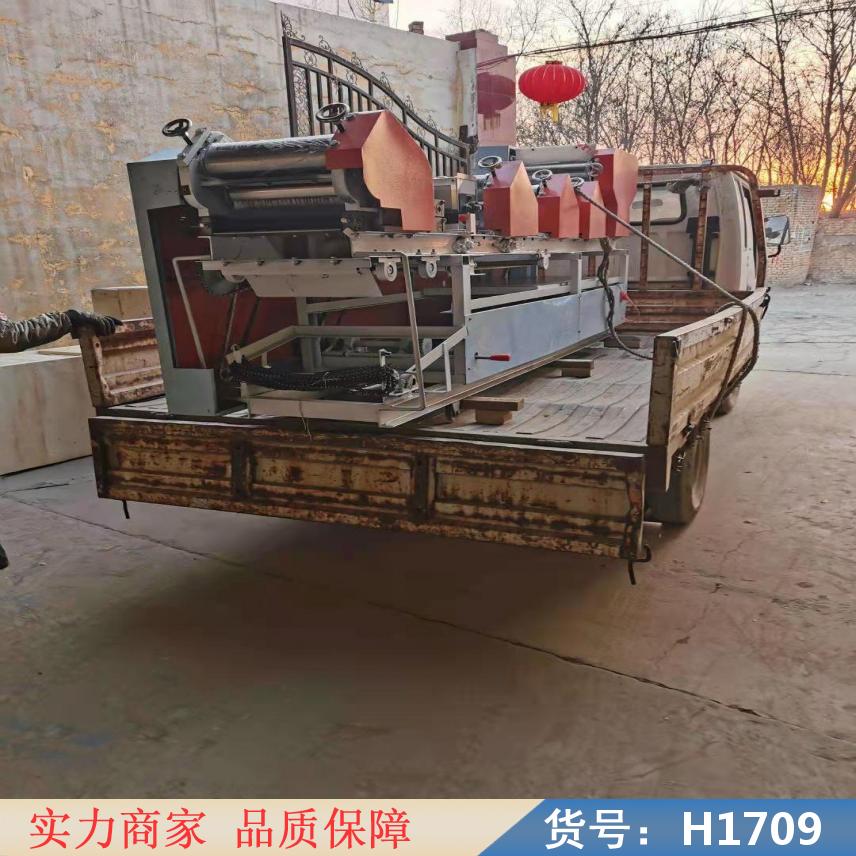 慧采挂面熟化机 家用挂面机 新型挂面面条机货号H1709