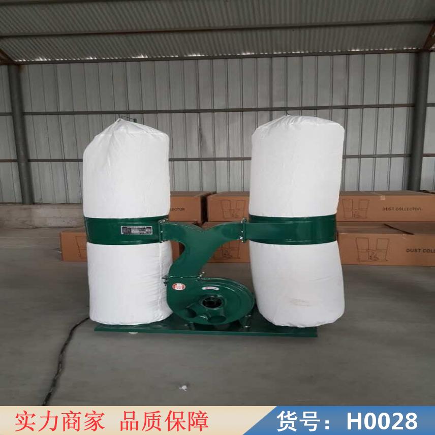 慧采木工开料机除尘机 木工用砂带除尘机 双布袋木工除尘机3kw货号H0028