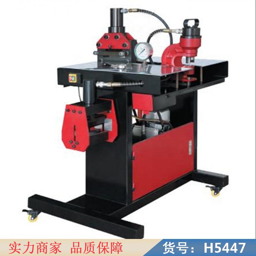 慧采简易母线加工机 组合式母线排加工机 多功能液压母线加工机货号H5447