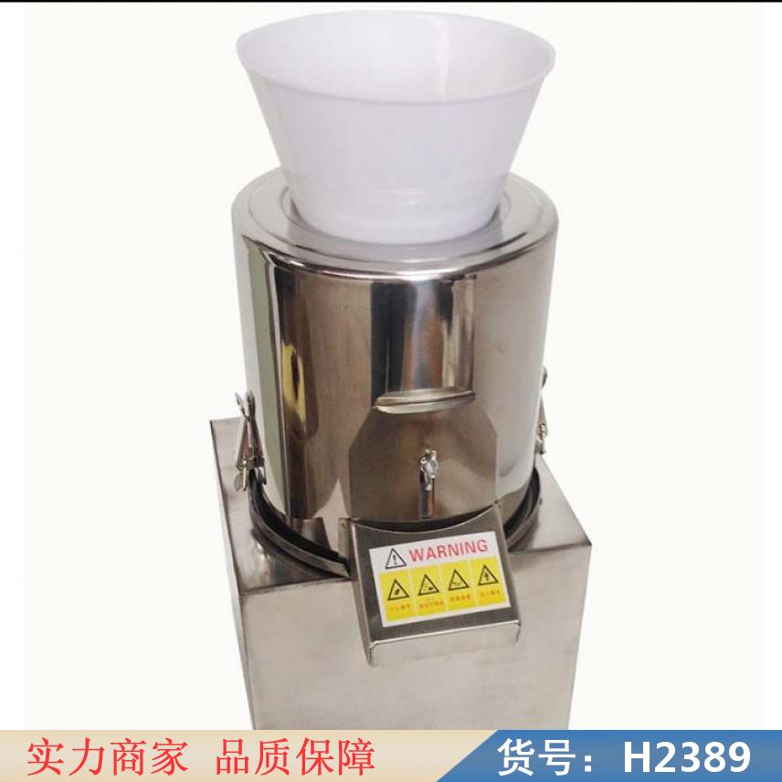 慧采菜馅机 大型刹菜机 120刹菜机货号H2389