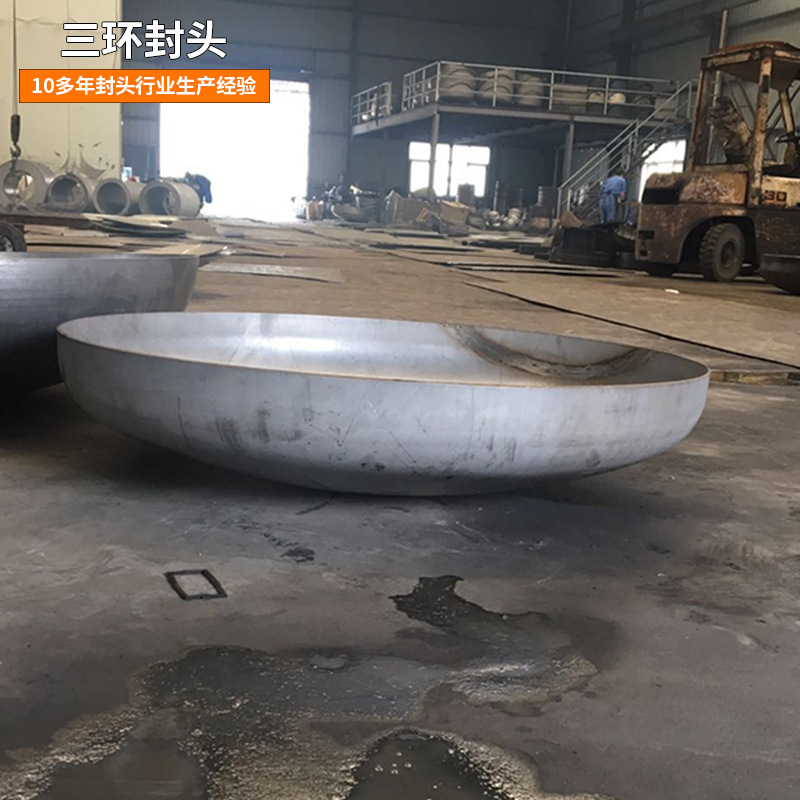 焊接冲压蝶形压力容器椭圆封头 大口径热压碳钢封头 封头厂家定制