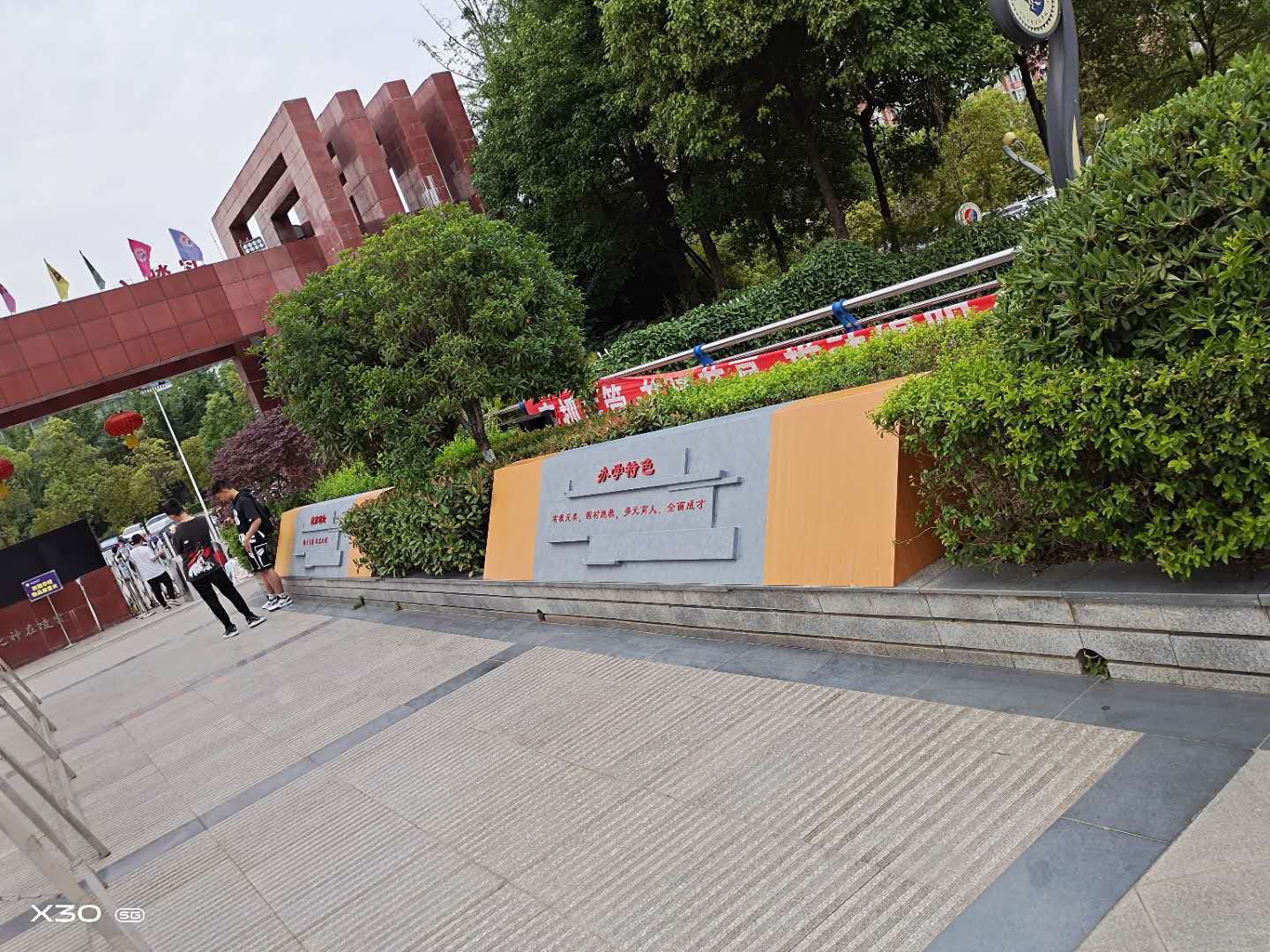 源头厂家生产、校园户外指示牌、户外立牌警示牌、导视系统