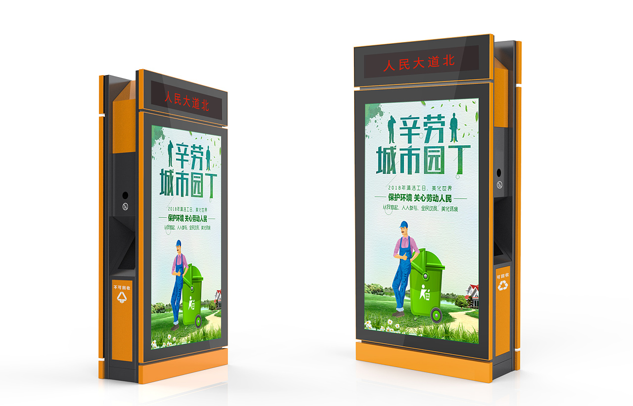 批量定制路铭牌、指路牌垃圾箱、灯箱户外宣传栏、标识工程一站式服务。