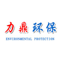 青州市力鼎环保科技有限公司 标志