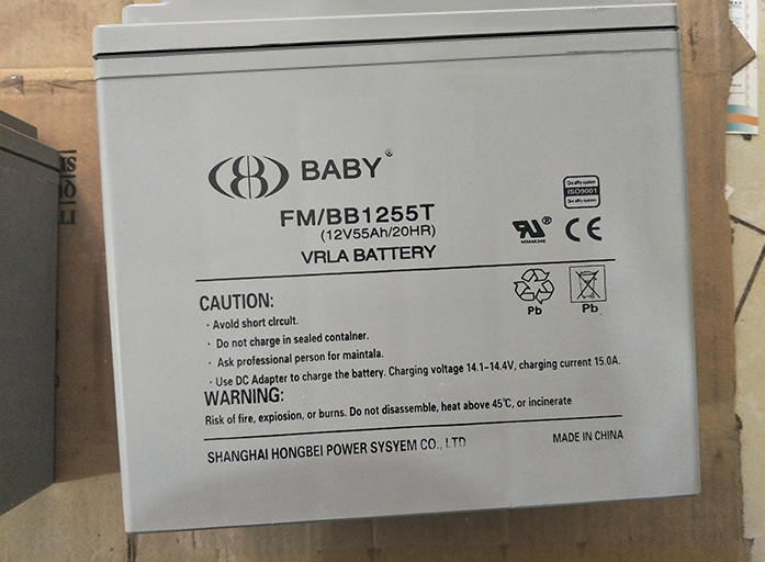 鸿贝蓄电池FM/BB1255T 12V55Ah 铅酸阀控免维护蓄电池包邮