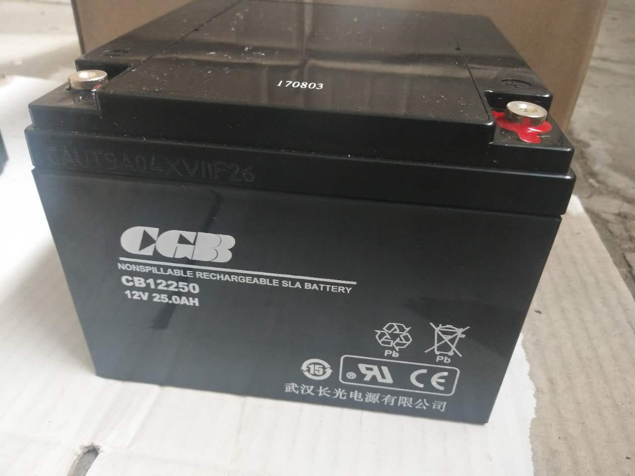CGB长光蓄电池CB12250 12V25Ah机房应急电源/UPS储能专用