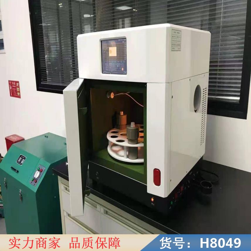 中德cod智能消解仪 微波cod快速消解仪 消解仪测cod货号H8049