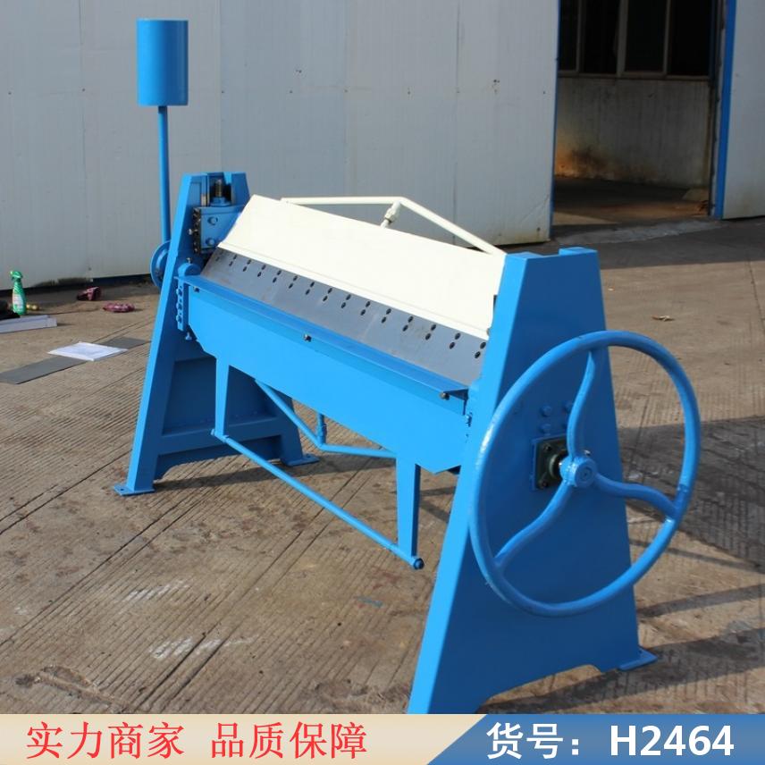 中德两米折边机 五金白铁盒件手动折边机 轻便手动折边机货号H2464