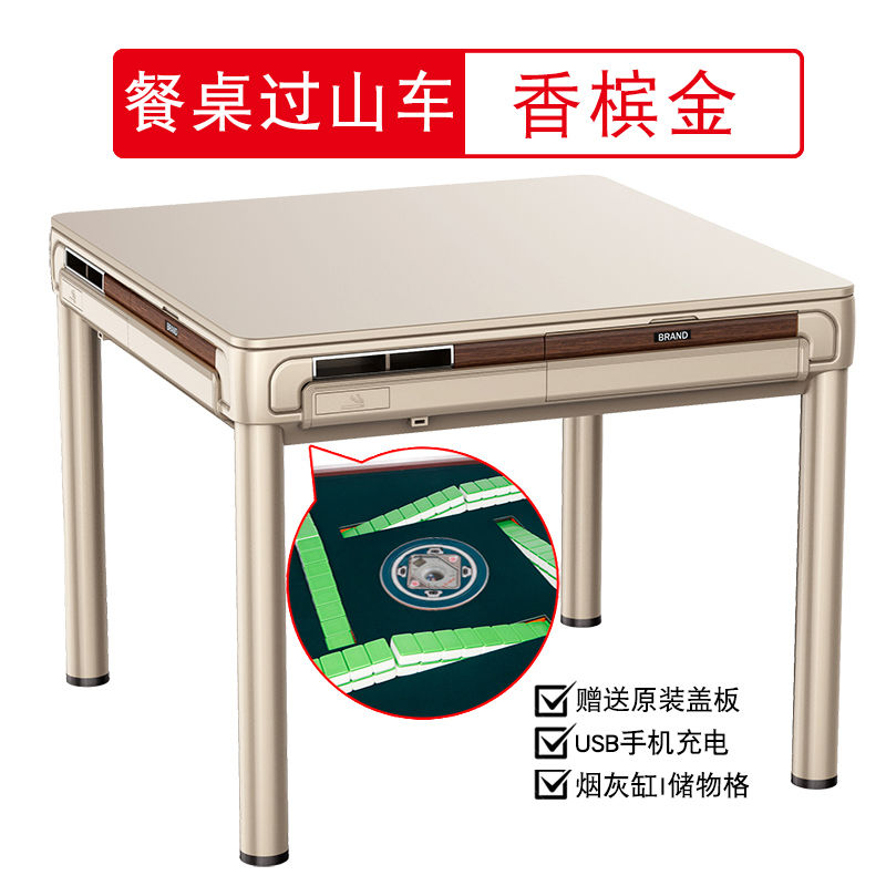 重庆弹子石卖麻将机， 近的机麻实体店