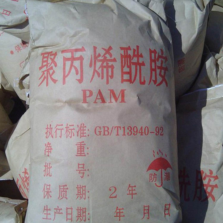 生产 聚丙烯酰胺 增稠剂聚丙烯酰胺 工业聚丙烯酰胺 优良选材