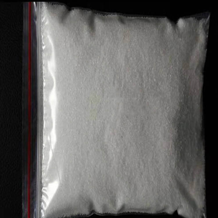 按需供应 聚丙烯酰胺水处理剂 污水处理净水絮凝沉淀剂 净水絮凝剂 型号多样