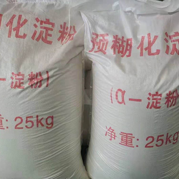 同丰供应 聚丙烯酰胺水处理剂 阴离子聚丙烯酰胺 工业聚丙烯酰胺 来电报价