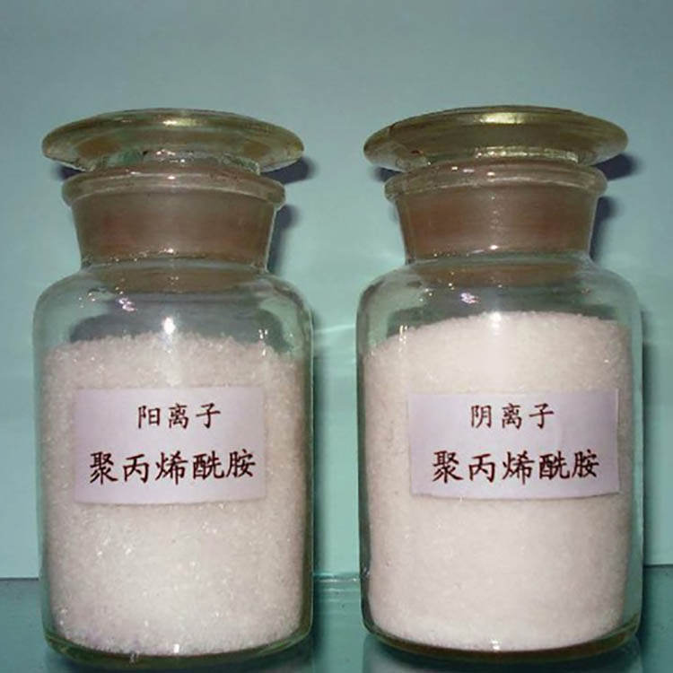 加工定制 净水絮凝剂 PAM聚丙烯酰胺 洗煤洗砂用絮凝剂 价格合理