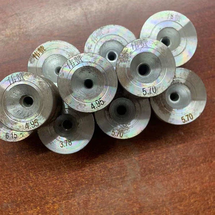 伟赞供应 钻石异形模具 拉伸模具 钨钢拉丝模具 质量放心