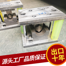 管子切弧口 管件对接模 圆管切弧对接 冲床方管对接模 压力机模具